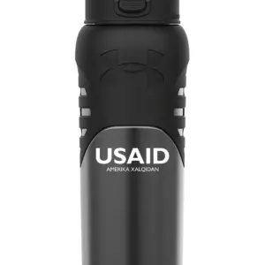 USAID Uzbek - 24 Oz. Under Armour Dominate Bottle