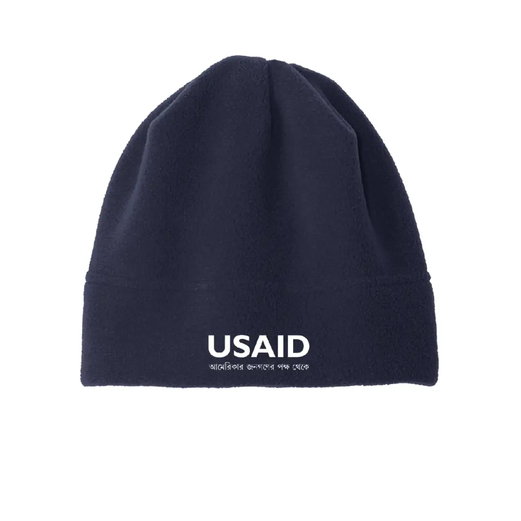 USAID Bangla - Embroidered Port Authority R-Tek Stretch Fleece Beanie