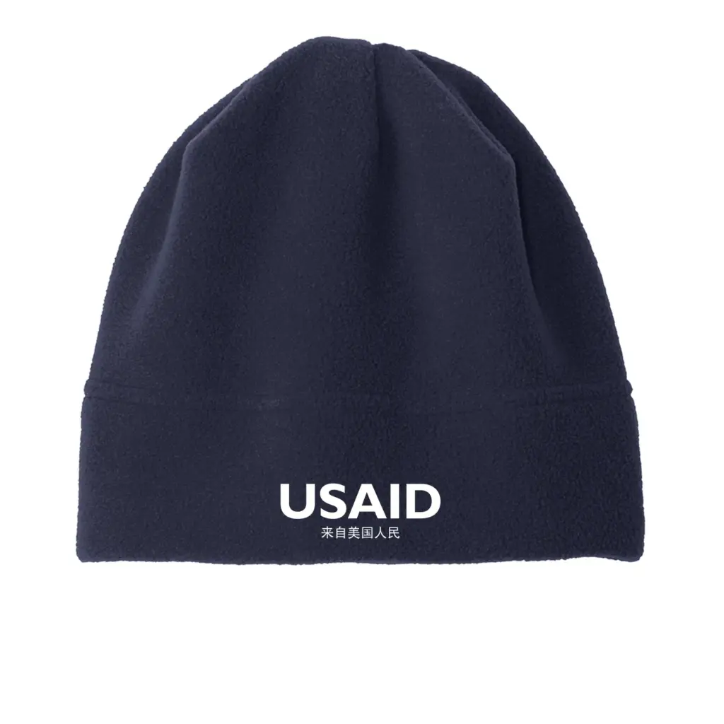 USAID Mandarin - Embroidered Port Authority R-Tek Stretch Fleece Beanie