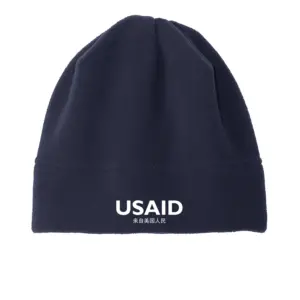 USAID Mandarin - Embroidered Port Authority R-Tek Stretch Fleece Beanie