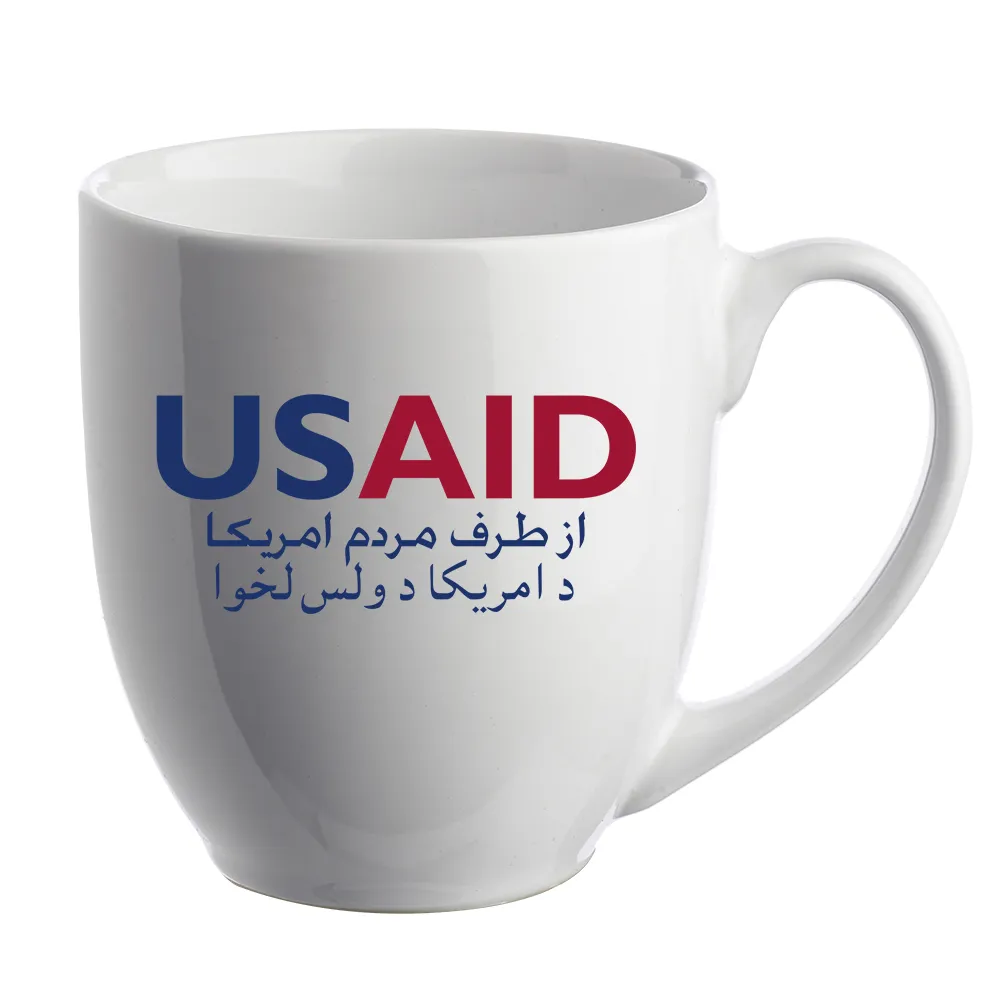USAID Dari Pashto - 16 Oz. Bistro Glossy Coffee Mug