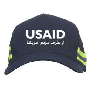 USAID Farsi - Embroidered Structured Safety Reflective Caps (Min 12 pcs)