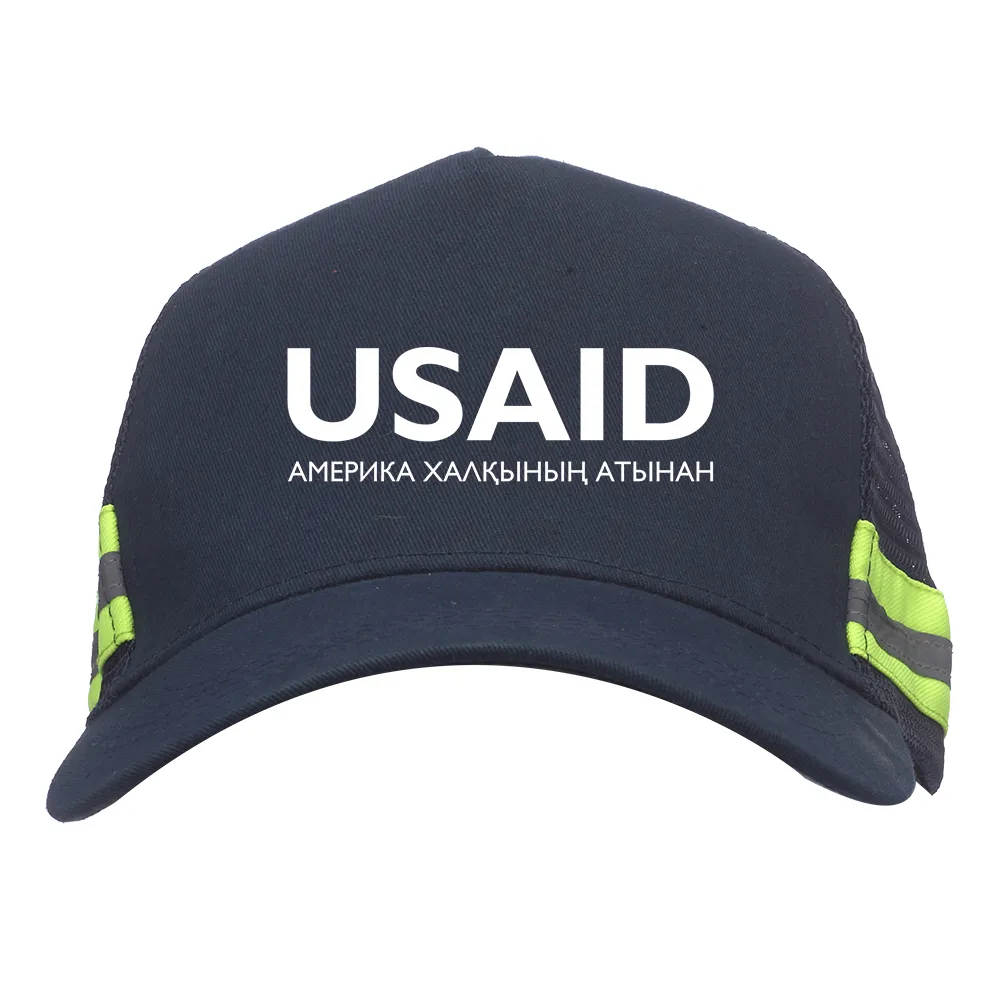 USAID Kazakh - Embroidered Structured Safety Reflective Caps (Min 12 pcs)