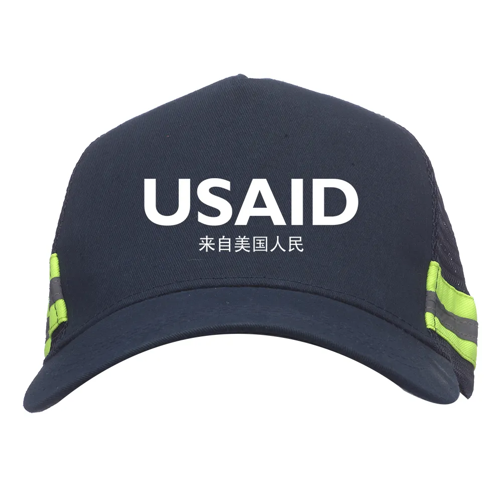 USAID Mandarin - Embroidered Structured Safety Reflective Caps (Min 12 pcs)