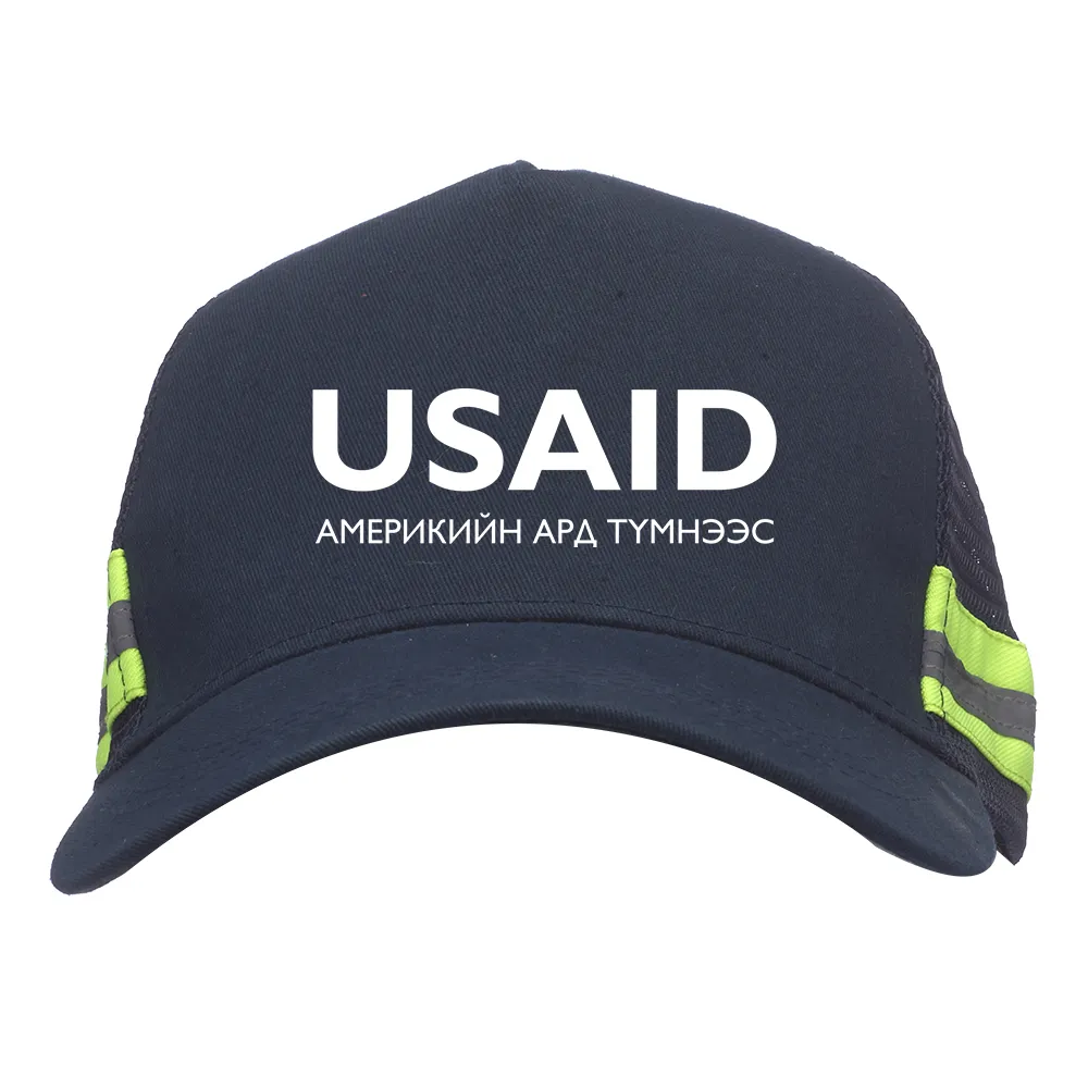 USAID Mongolian - Embroidered Structured Safety Reflective Caps (Min 12 pcs)