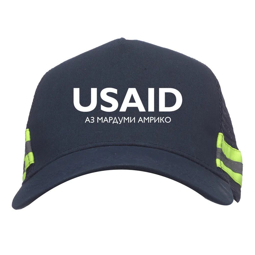 USAID Tajik - Embroidered Structured Safety Reflective Caps (Min 12 pcs)