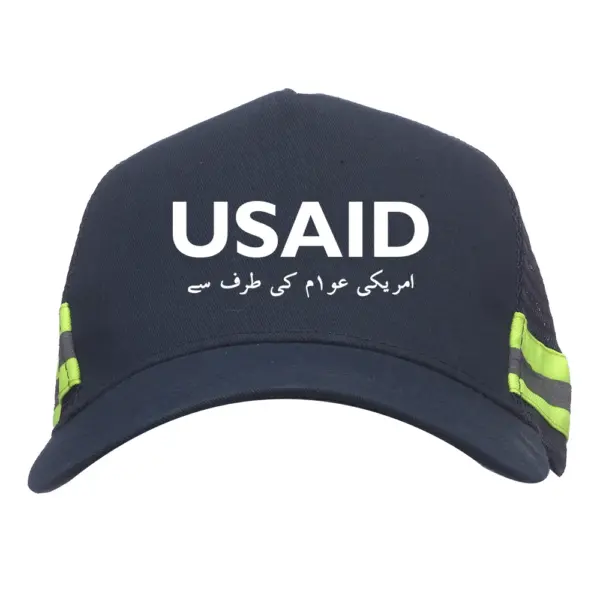 USAID Urdu - Embroidered Structured Safety Reflective Caps (Min 12 pcs)