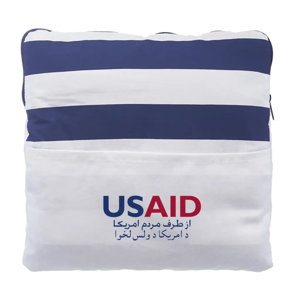 USAID Dari Pashto - 2-in-1 Cordova Pillow Blankets