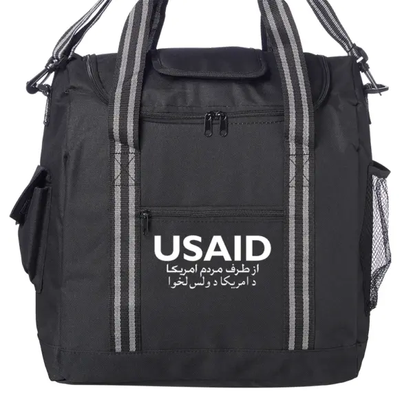 USAID Dari Pashto - Flip Flap Insulated Cooler Lunch Bags
