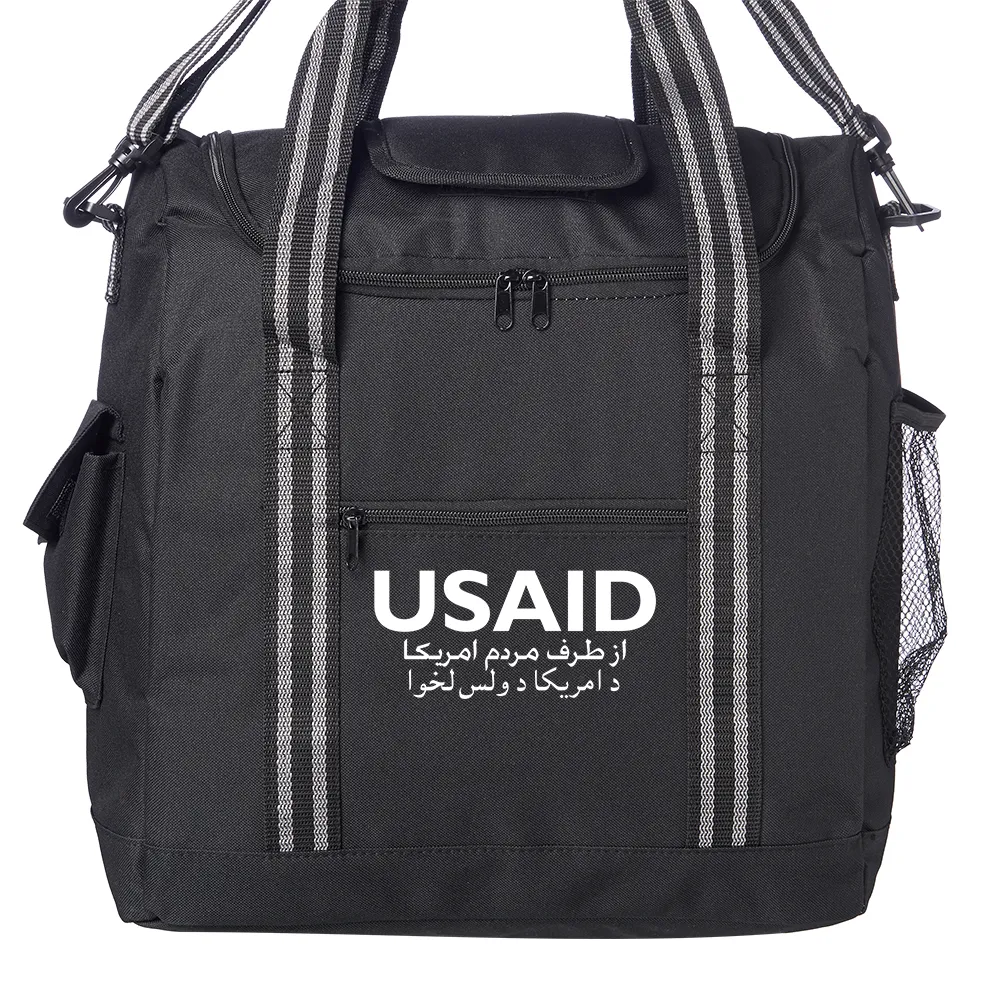 USAID Dari Pashto - Flip Flap Insulated Cooler Lunch Bags