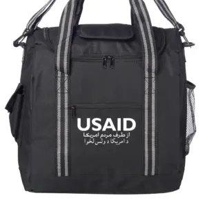 USAID Dari Pashto - Flip Flap Insulated Cooler Lunch Bags