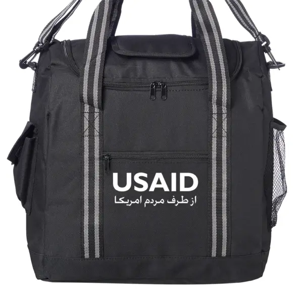 USAID Farsi - Flip Flap Insulated Cooler Lunch Bags
