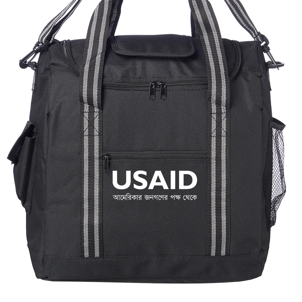 USAID Bangla - Flip Flap Insulated Cooler Lunch Bags