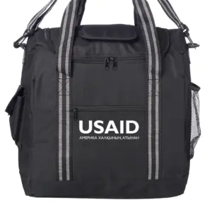 USAID Kazakh - Flip Flap Insulated Cooler Lunch Bags