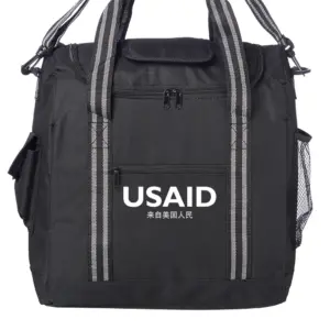 USAID Mandarin - Flip Flap Insulated Cooler Lunch Bags