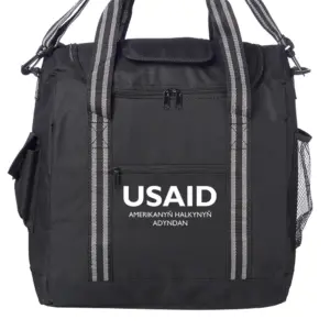 USAID Turkmen - Flip Flap Insulated Cooler Lunch Bags