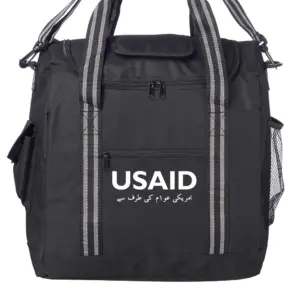 USAID Urdu - Flip Flap Insulated Cooler Lunch Bags