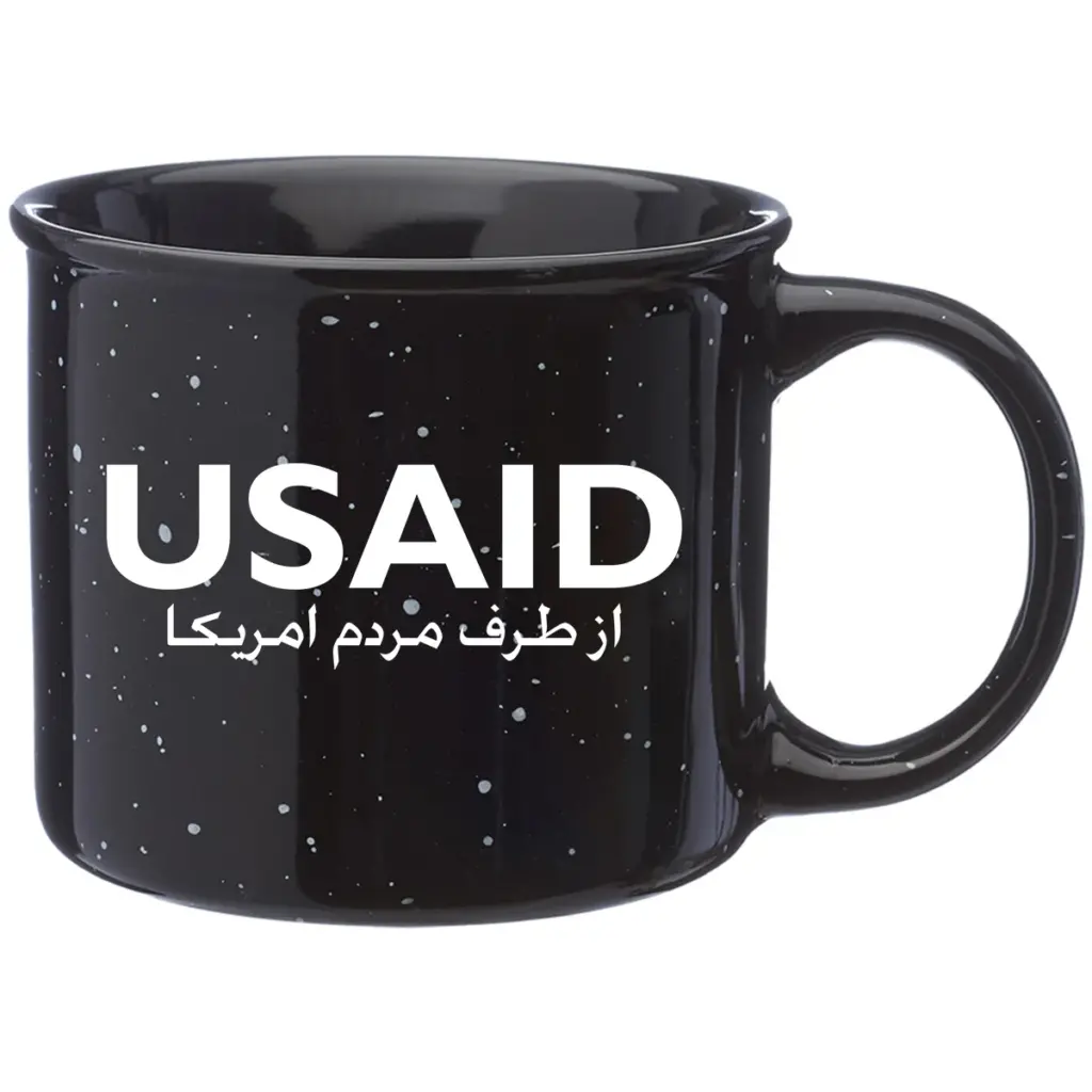 USAID Dari - 13 Oz. Ceramic Campfire Coffee Mugs