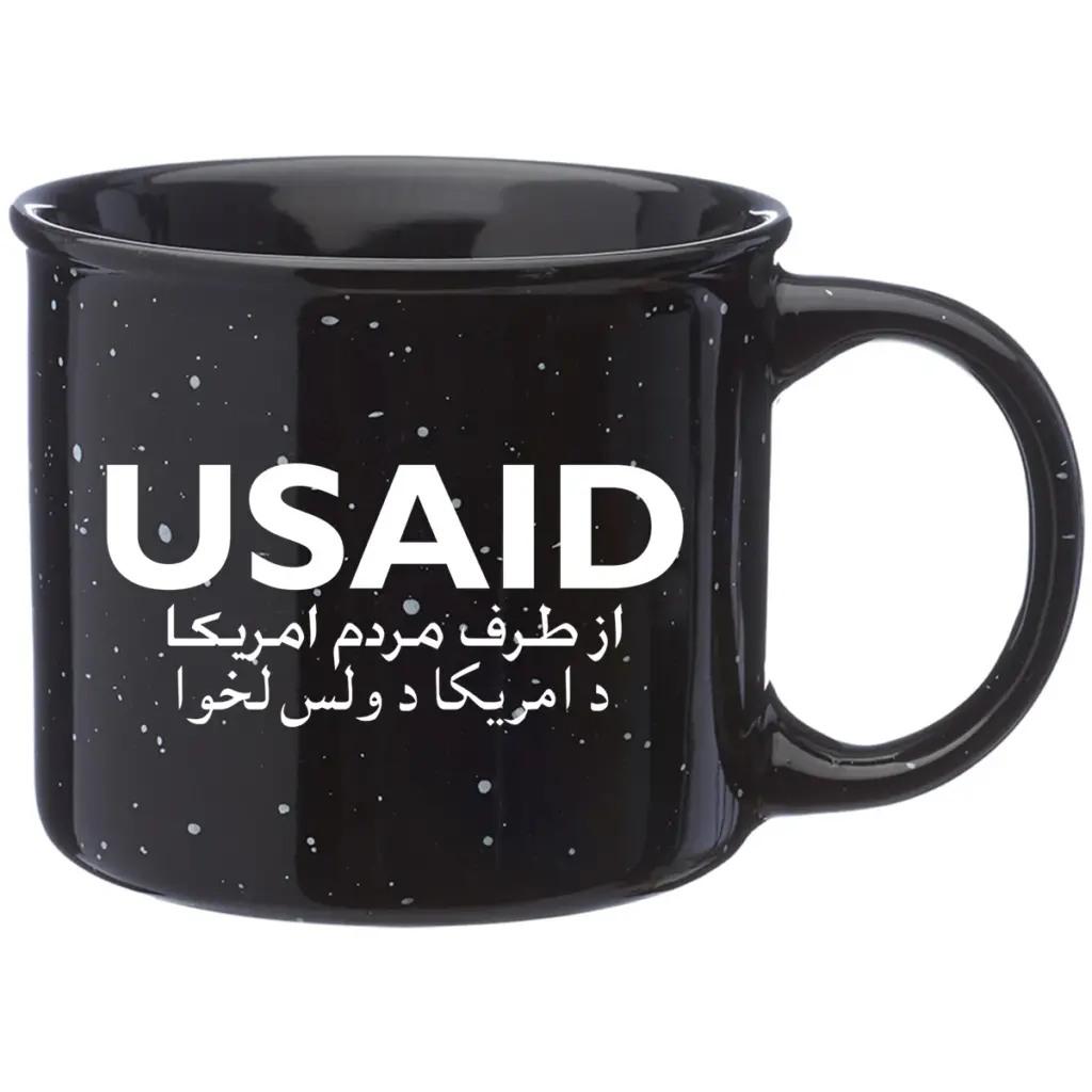 USAID Dari Pashto - 13 Oz. Ceramic Campfire Coffee Mugs
