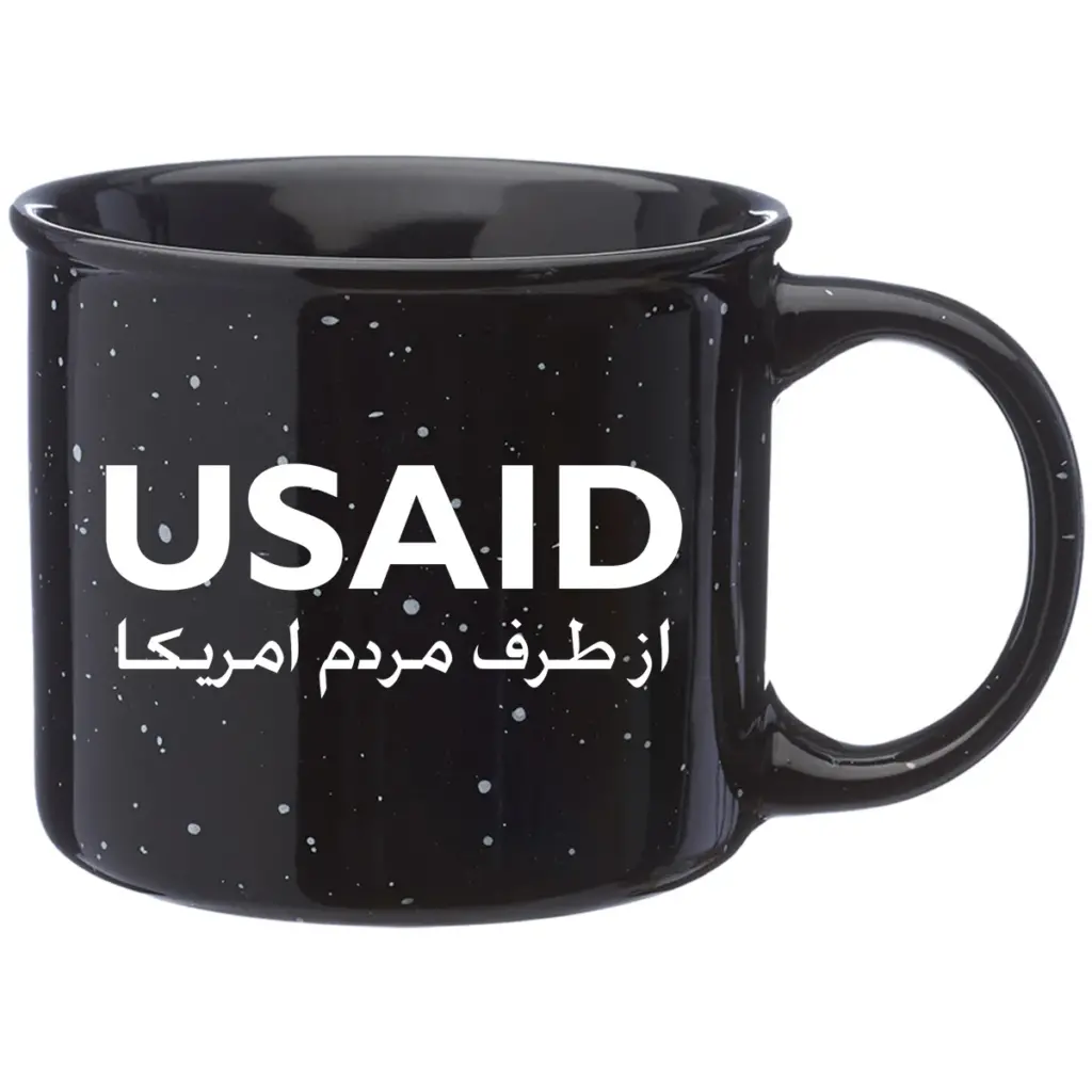 USAID Farsi - 13 Oz. Ceramic Campfire Coffee Mugs