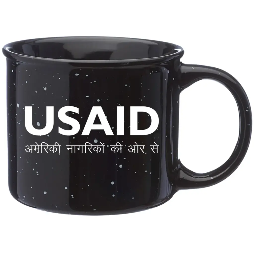 USAID Hindi - 13 Oz. Ceramic Campfire Coffee Mugs