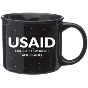 USAID Ilocano - 13 Oz. Ceramic Campfire Coffee Mugs