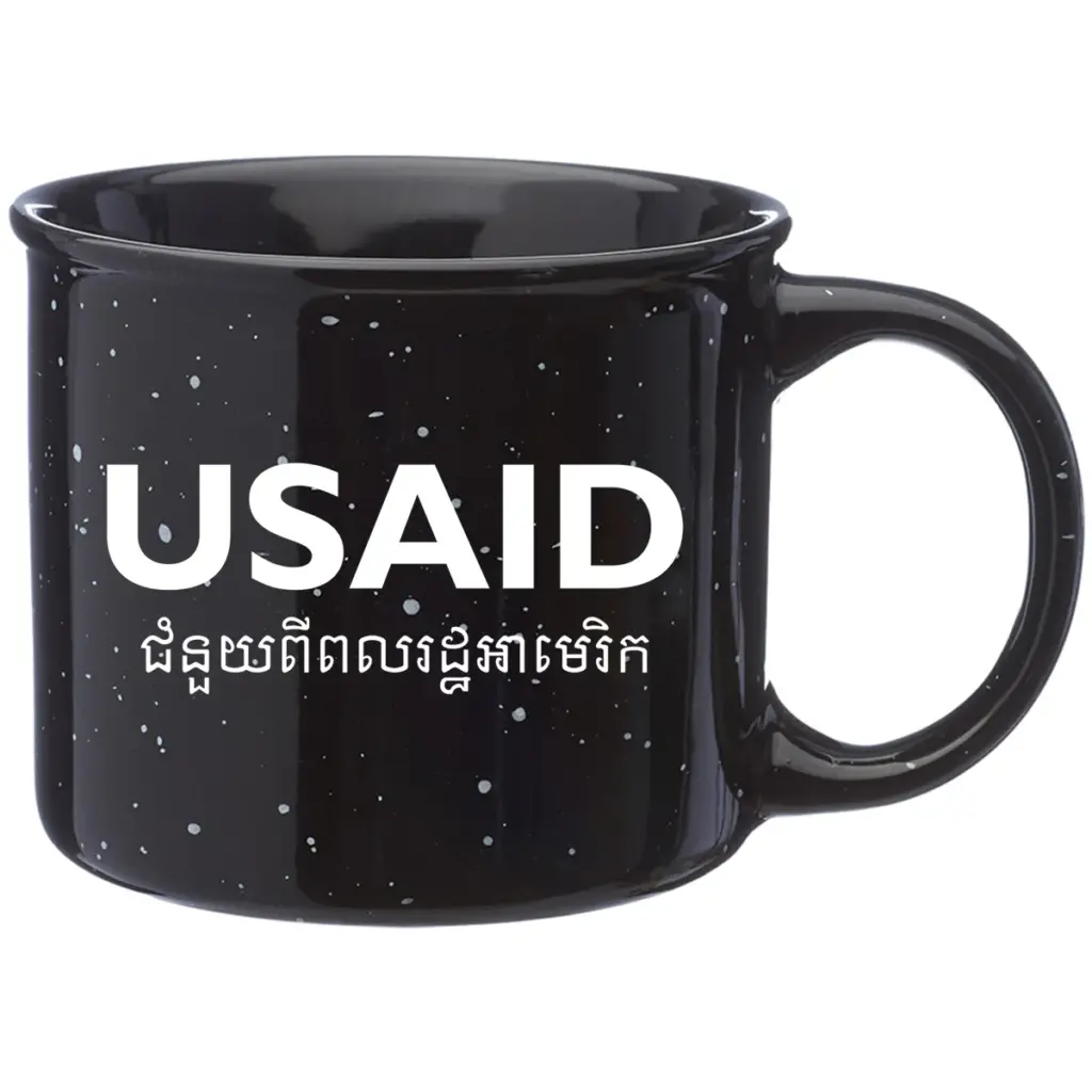 USAID Khmer - 13 Oz. Ceramic Campfire Coffee Mugs