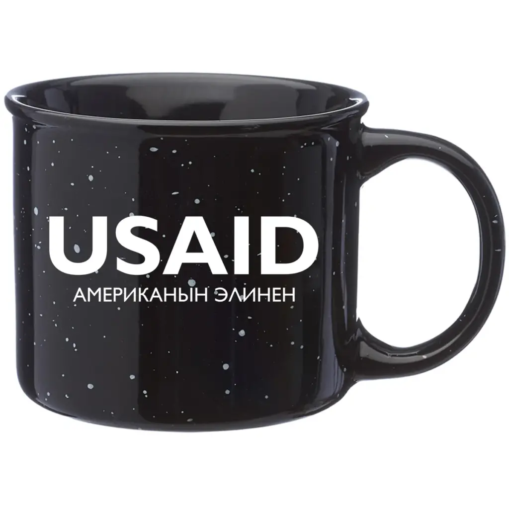 USAID Kyrgyz - 13 Oz. Ceramic Campfire Coffee Mugs