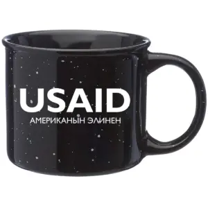 USAID Kyrgyz - 13 Oz. Ceramic Campfire Coffee Mugs