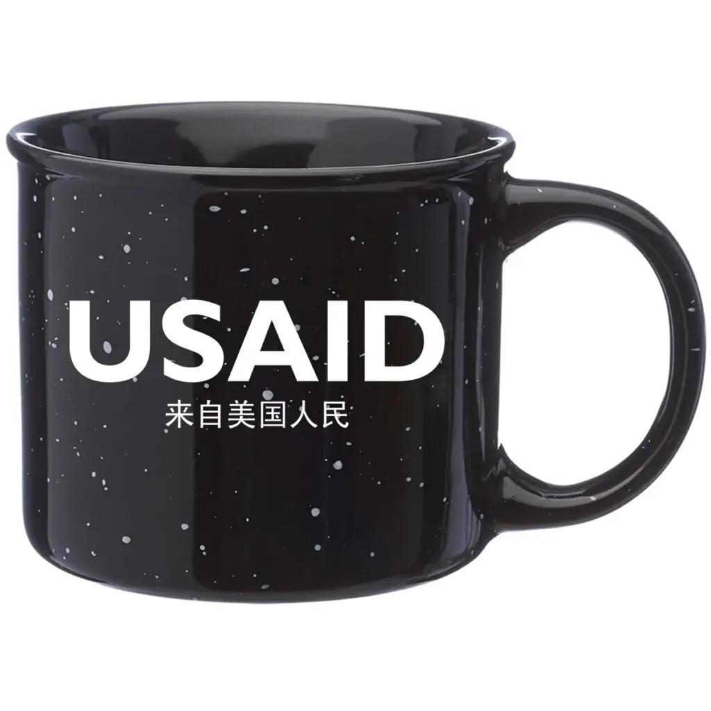 USAID Mandarin - 13 Oz. Ceramic Campfire Coffee Mugs