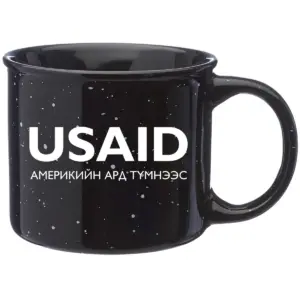 USAID Mongolian - 13 Oz. Ceramic Campfire Coffee Mugs