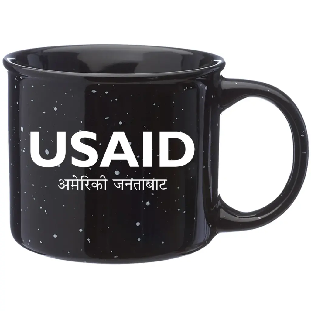 USAID Nepali - 13 Oz. Ceramic Campfire Coffee Mugs