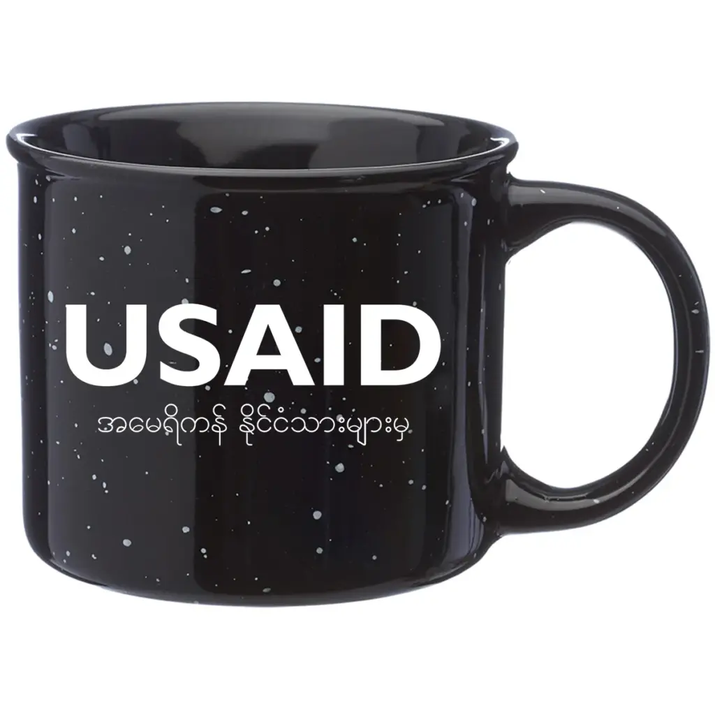 USAID Burmese - 13 Oz. Ceramic Campfire Coffee Mugs