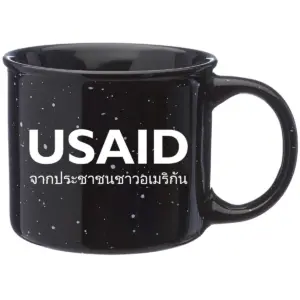 USAID Thai - 13 Oz. Ceramic Campfire Coffee Mugs