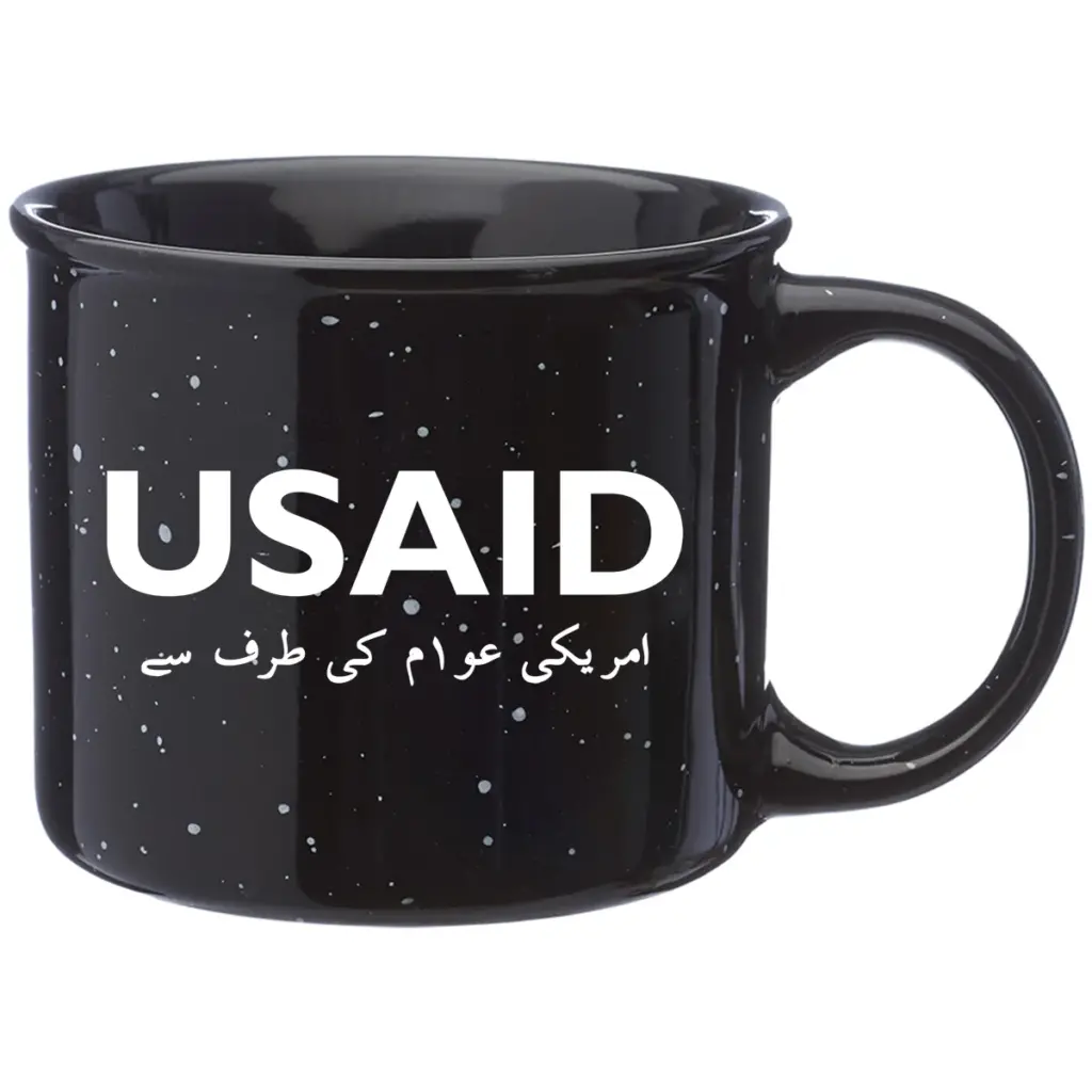 USAID Urdu - 13 Oz. Ceramic Campfire Coffee Mugs