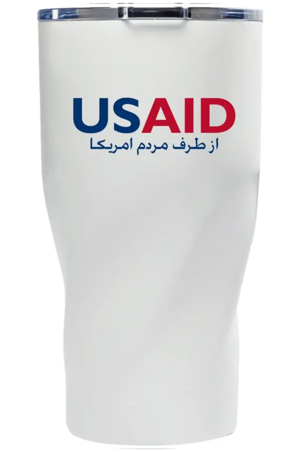 USAID Dari - Wavey Mavey 20 Oz. Travel Tumblers