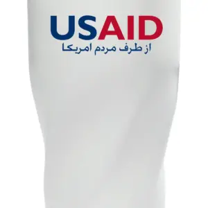 USAID Dari - Wavey Mavey 20 Oz. Travel Tumblers