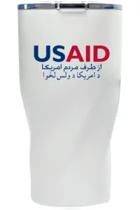 USAID Dari Pashto - Wavey Mavey 20 Oz. Travel Tumblers