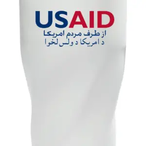 USAID Dari Pashto - Wavey Mavey 20 Oz. Travel Tumblers