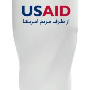 USAID Farsi - Wavey Mavey 20 Oz. Travel Tumblers