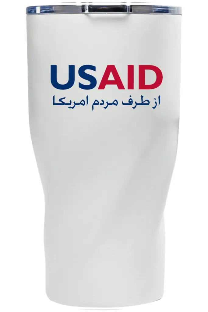 USAID Farsi - Wavey Mavey 20 Oz. Travel Tumblers