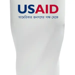 USAID Bangla - Wavey Mavey 20 Oz. Travel Tumblers