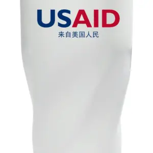 USAID Mandarin - Wavey Mavey 20 Oz. Travel Tumblers