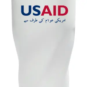 USAID Urdu - Wavey Mavey 20 Oz. Travel Tumblers