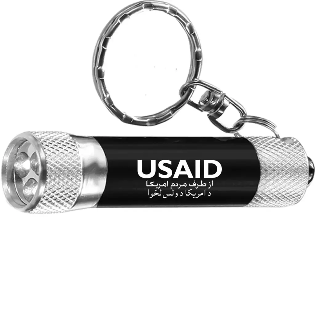 USAID Dari Pashto - Flashlight LED Key Chain