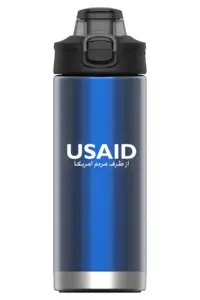USAID Dari - 16 Oz. Under Armour Protégé Bottle
