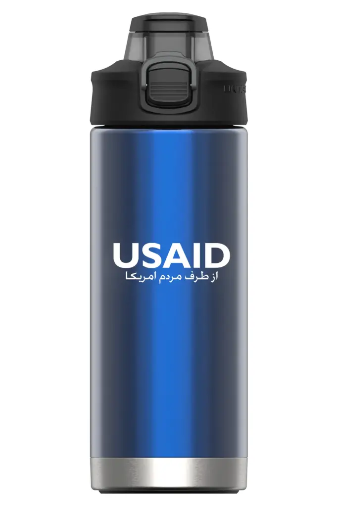USAID Dari - 16 Oz. Under Armour Protégé Bottle