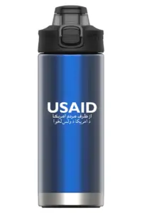 USAID Dari Pashto - 16 Oz. Under Armour Protégé Bottle