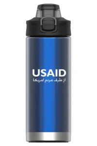 USAID Farsi - 16 Oz. Under Armour Protégé Bottle