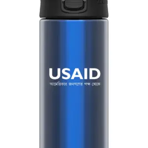 USAID Bangla - 16 Oz. Under Armour Protégé Bottle